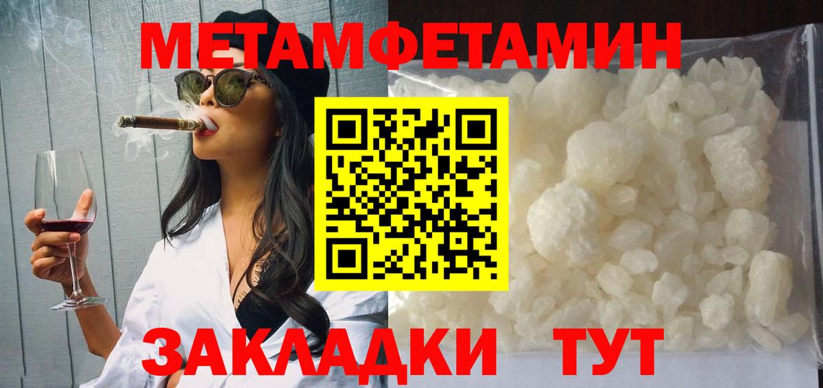 Amphetamine 98% Гудермес