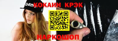 mdpv Гагарин