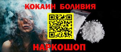 mdpv Гай