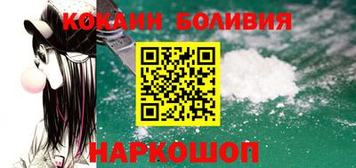 гидра Гатчина