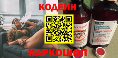 mdpv Гай