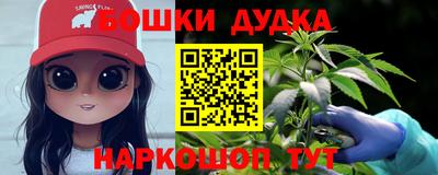 mdpv Гагарин