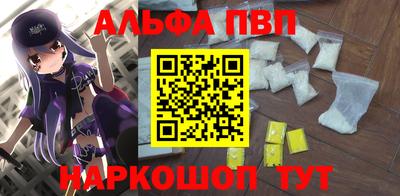mdpv Гай