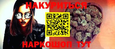 mdpv Гагарин