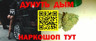 mdpv Гагарин