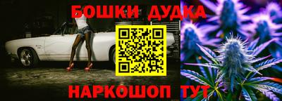 mdpv Гай