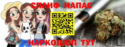 mdpv Гай