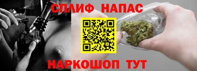 mdpv Гай