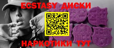 mdpv Гагарин