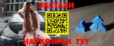 mdpv Гагарин