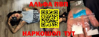 mdpv Гай