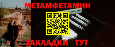 mdpv Гай