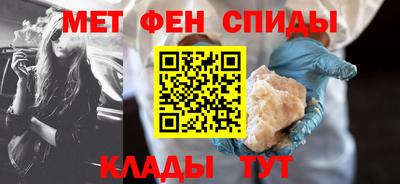 mdpv Гагарин
