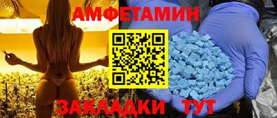 mdpv Гагарин
