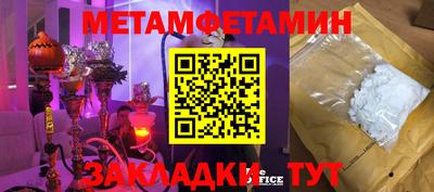 mdpv Гай