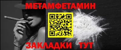 mdpv Гай