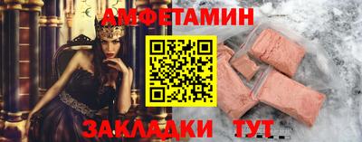 mdpv Гагарин