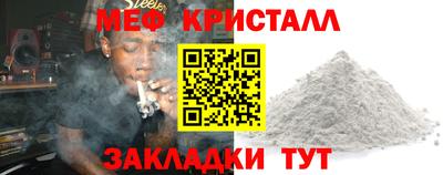 mdpv Гай