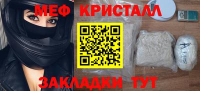 mdpv Гай