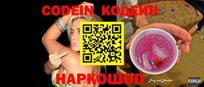 mdpv Гай