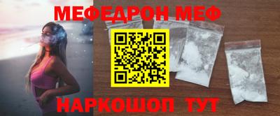 гидра Гатчина