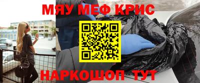mdpv Гагарин